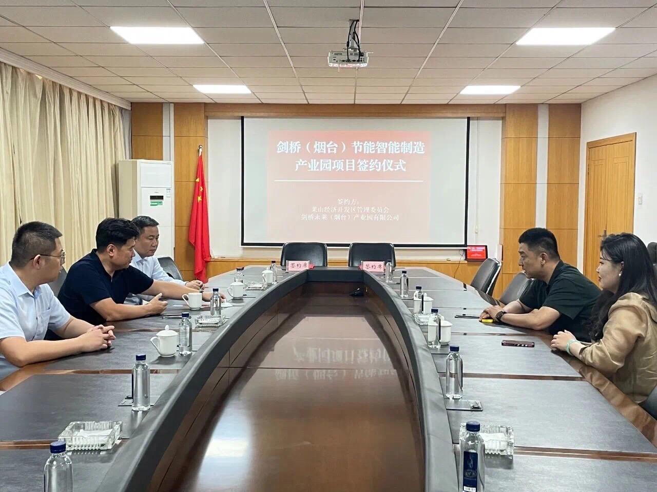 豪能股份：拟发行18亿元可转债扩产智能制造项目 前次募投项目效益未达预期