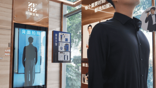 AI重构家装生产力 天猫“轻定制”开辟500亿家居新赛道