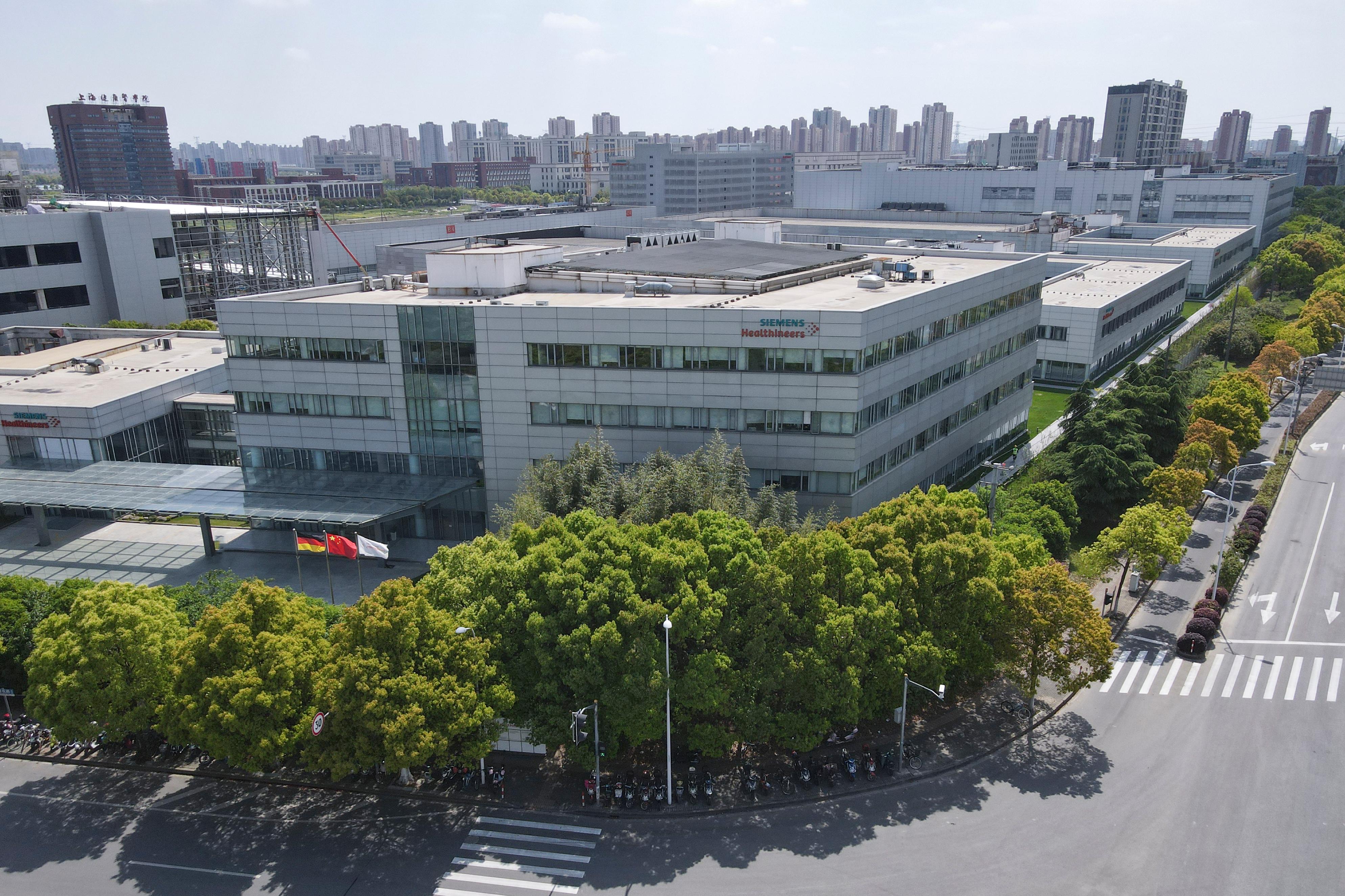 西门子医疗中国与诺华公司达成战略合作