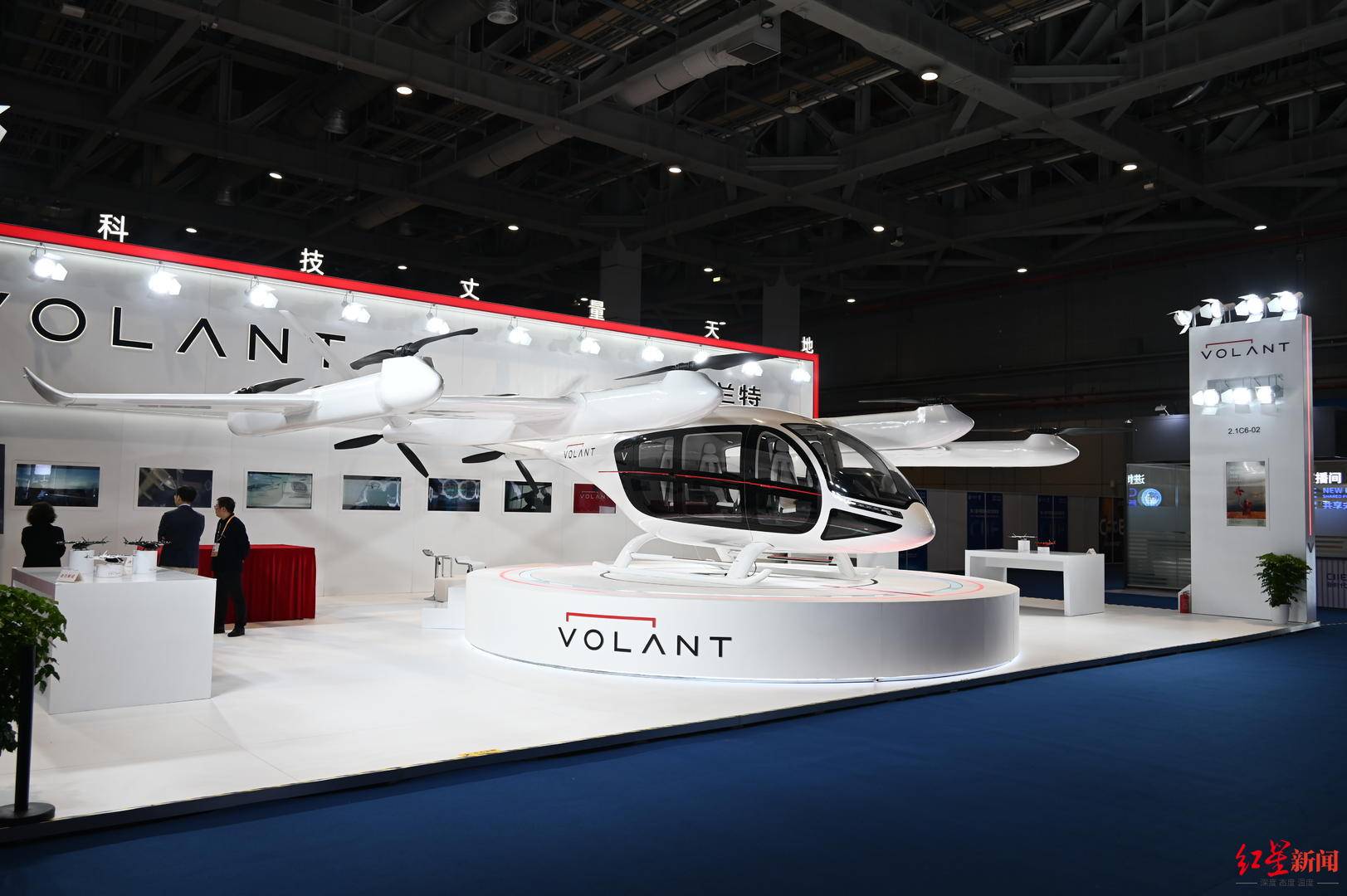 95架23.75亿元！沃兰特“空中出租车”在进博会密集签约