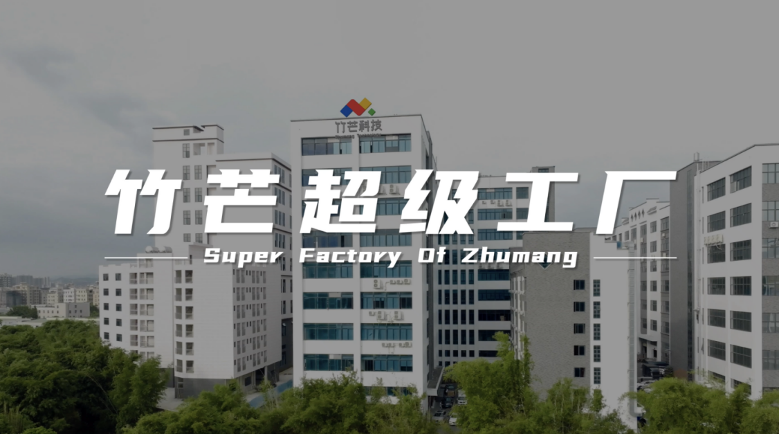 国信证券周靖：以科创债为抓手 全周期赋能AI等前沿科技产业发展