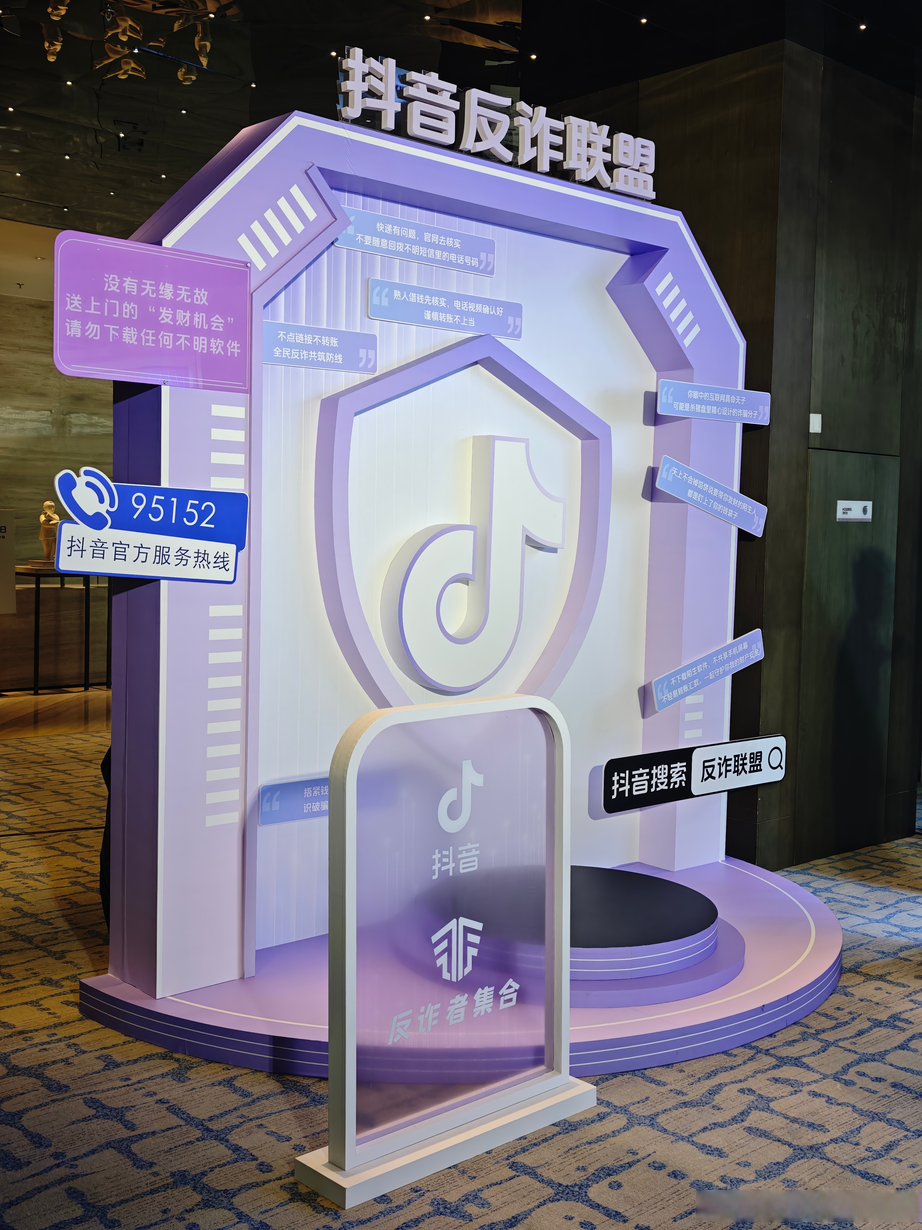 AI对决AI！金融科技打响AI欺诈攻防战