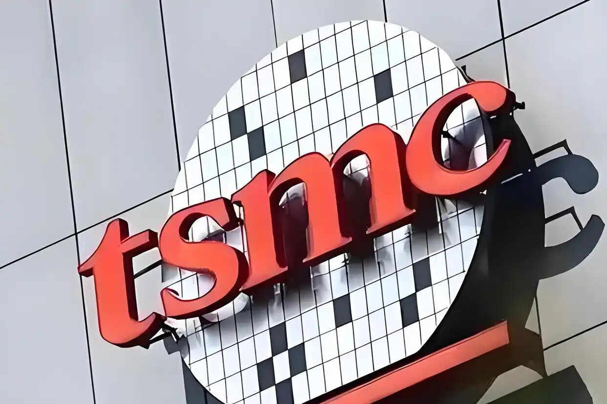 台积电计划发行235亿元新台币债券 5年期利率1.5%