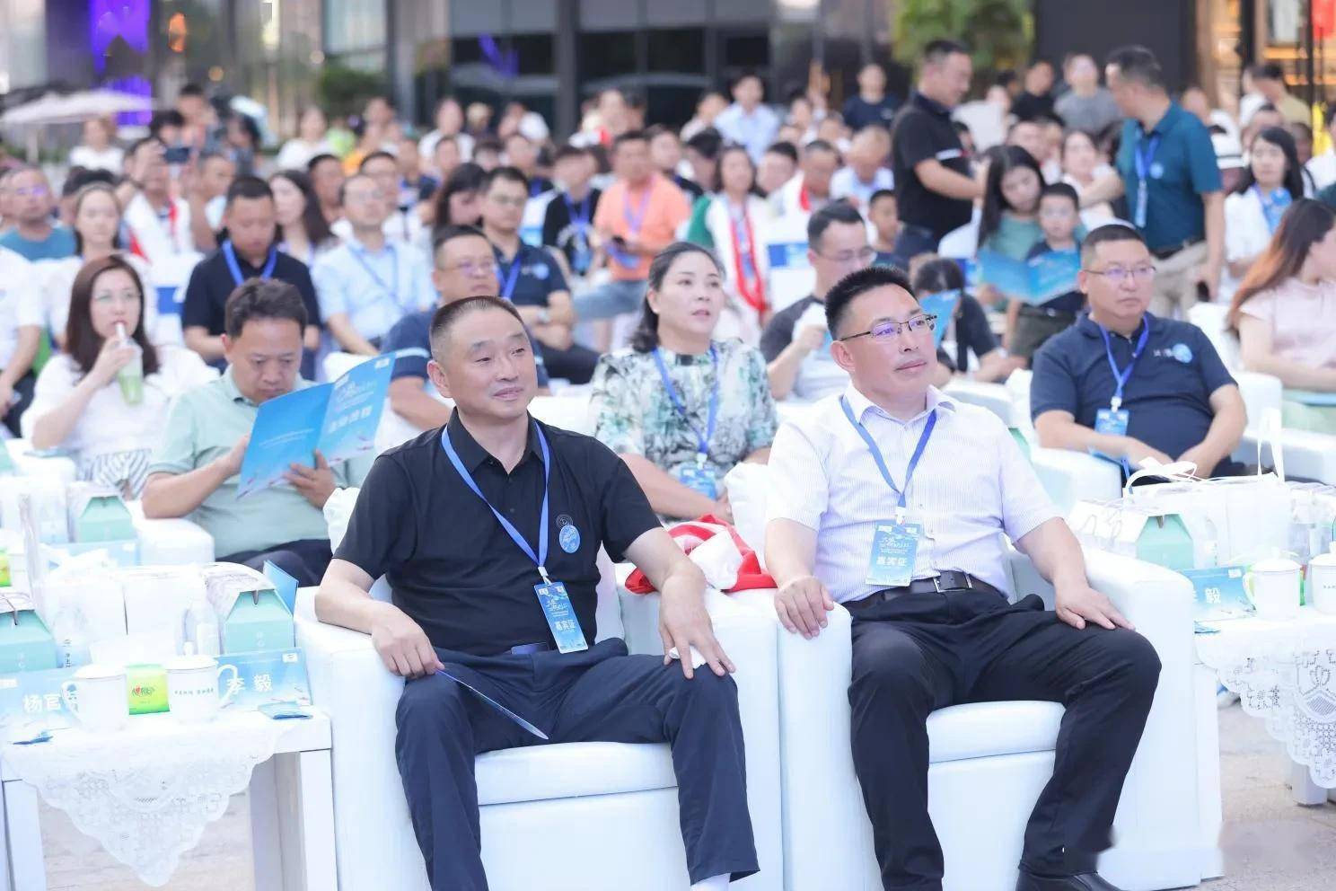 王小龙大使出席抖音电商全球购新西兰招商会