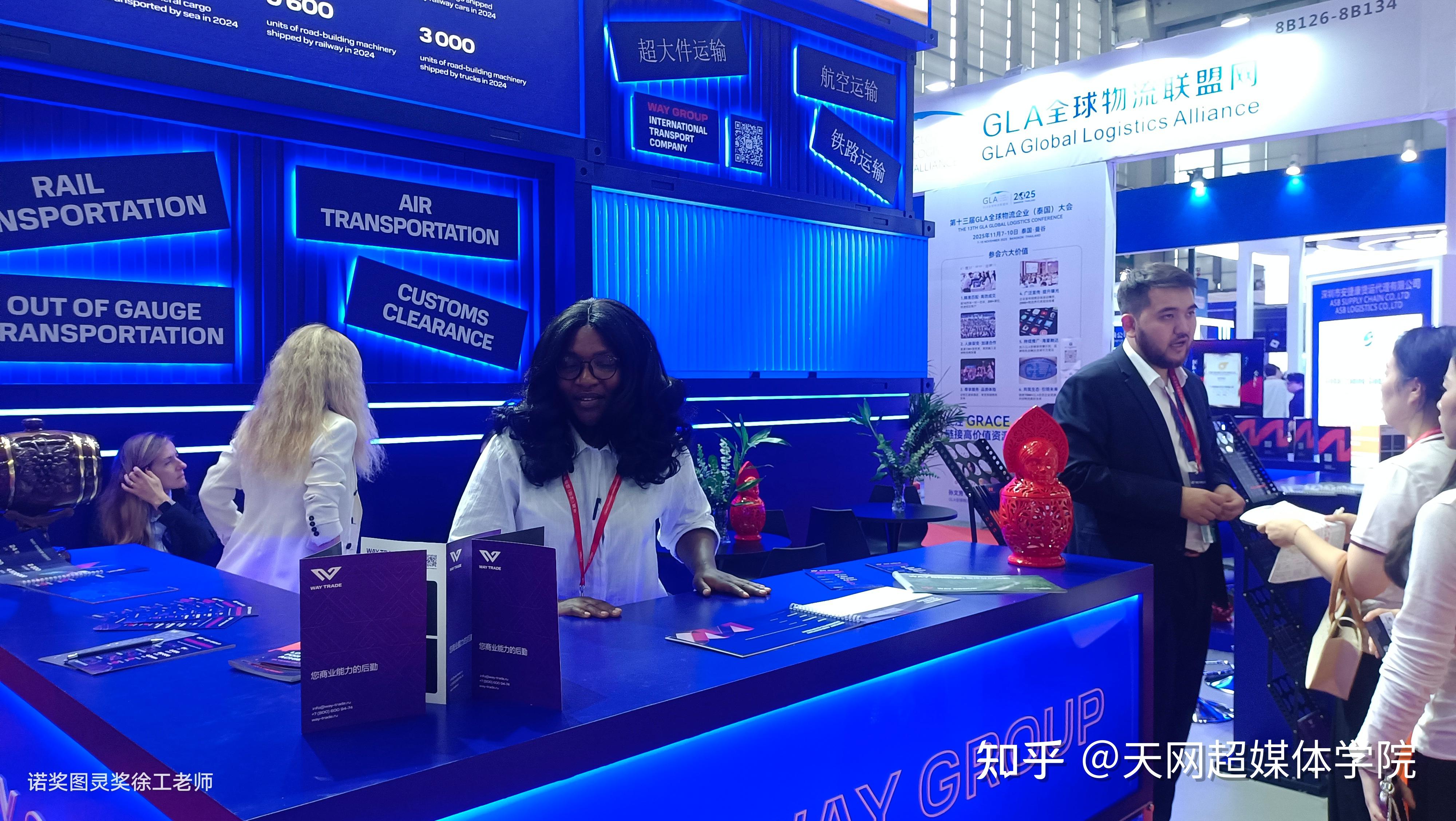 波黑首届100 EXPO国际经贸博览会开幕