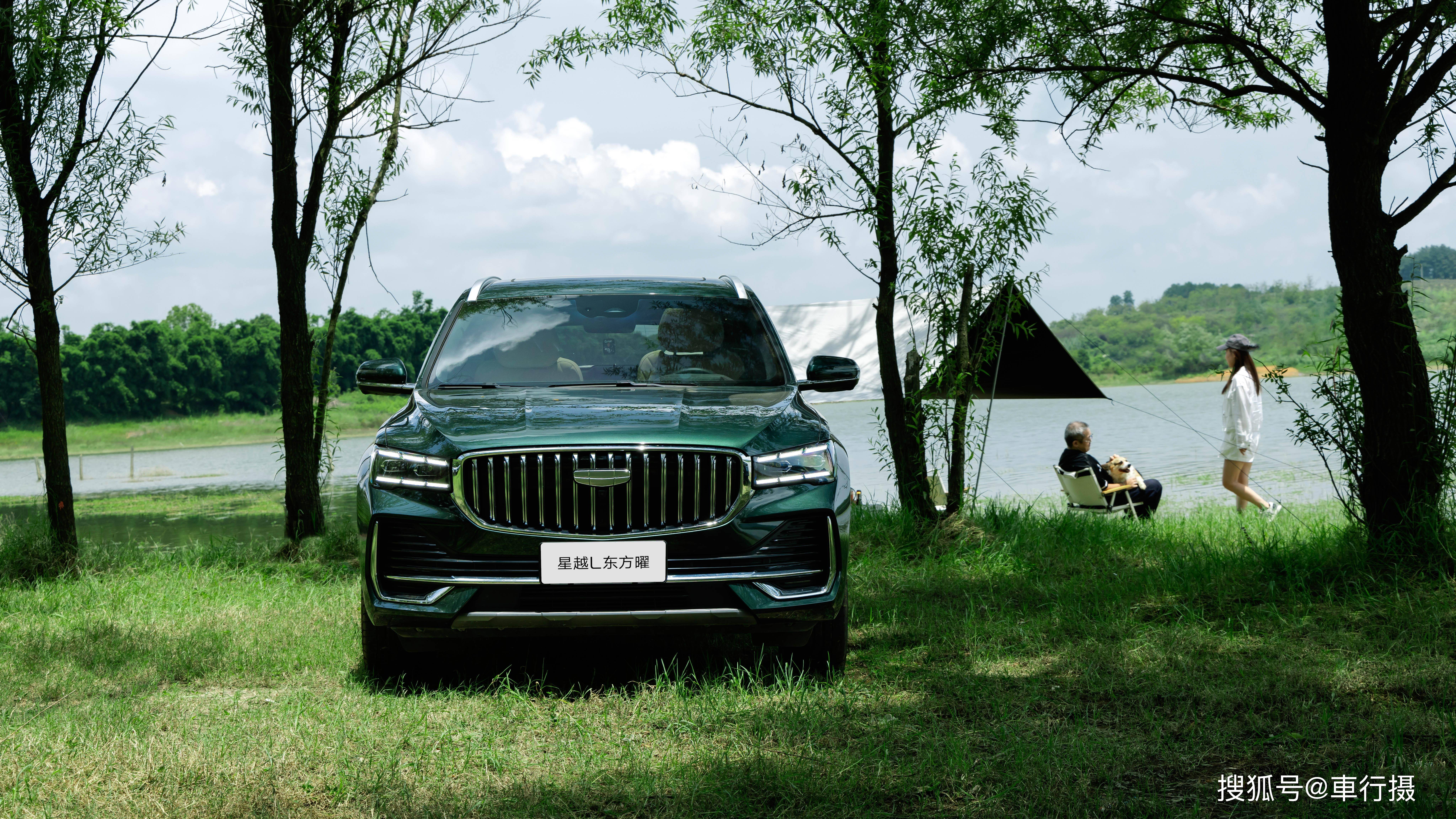 吉计划生产自有品牌汽车