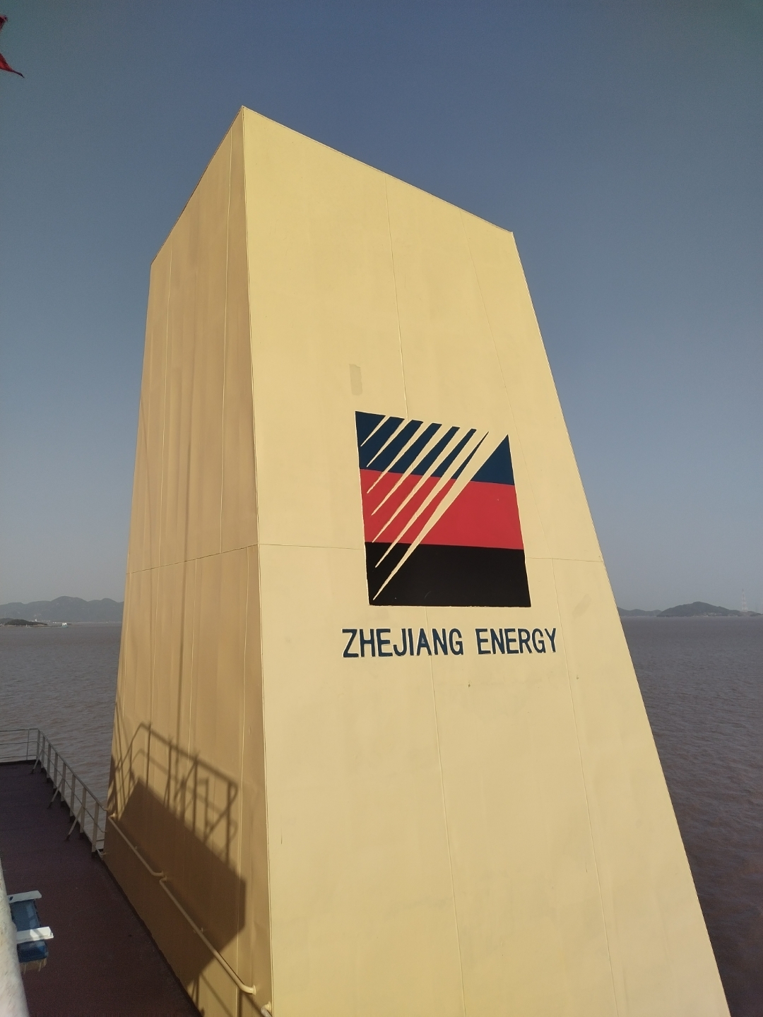 格林纳达国家电网2024年度利润大幅下降