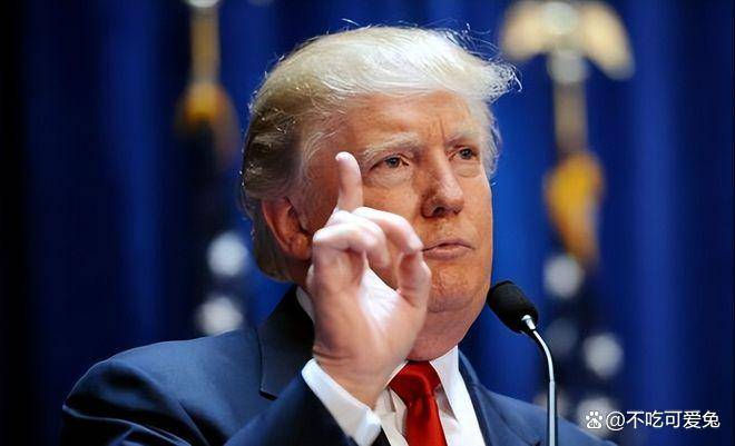 关税突发！特朗普：征收10%额外关税