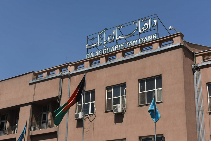 苏丹中央银行副行长穆罕默德被免职