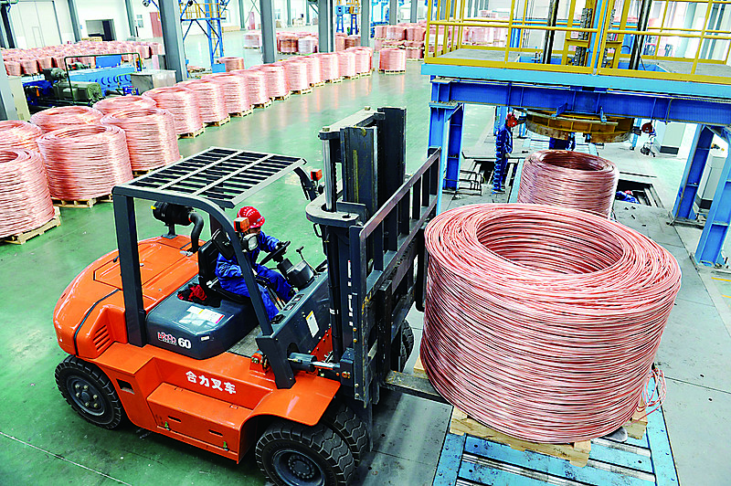 智利制造业促进协会分析关键矿产资源形势