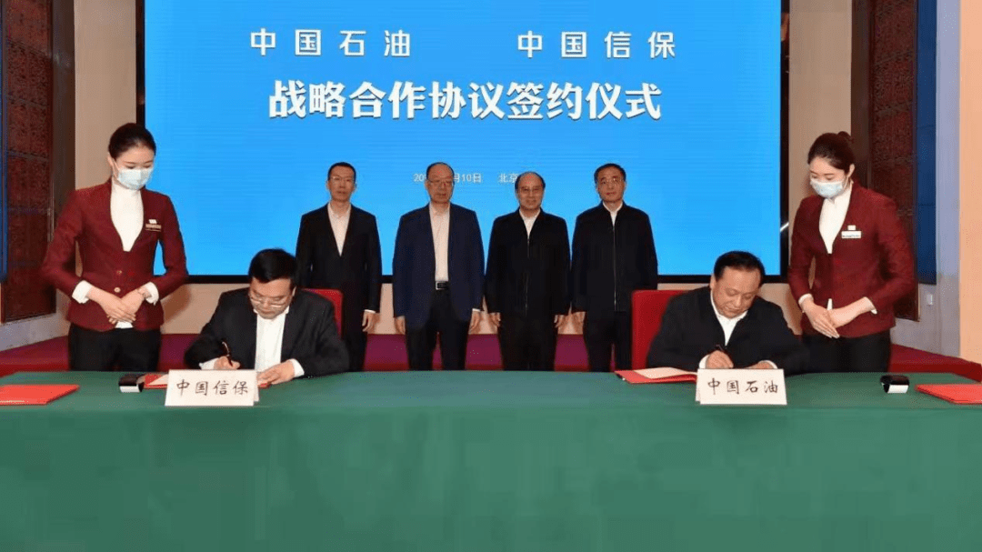 利比里亚重启海上石油勘探，签署十年来首批重大协议