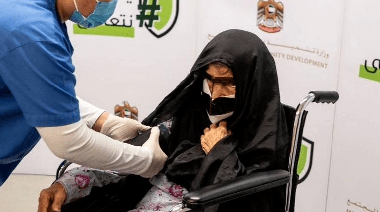 阿联酋敦促私营企业于年底前完成本国化指标 否则将被处罚