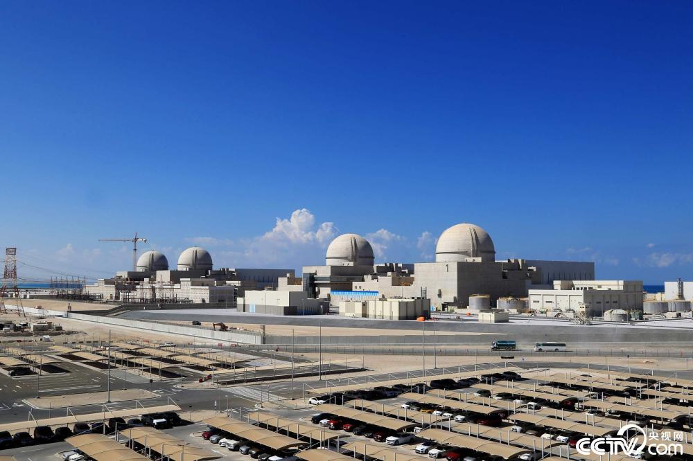 阿联酋对非投资达1100亿美元 位列全球第四大投资国