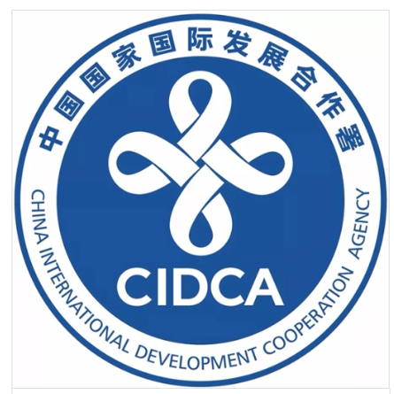 商务部国际司负责人解读中国―东盟自贸区3.0版升级议定书