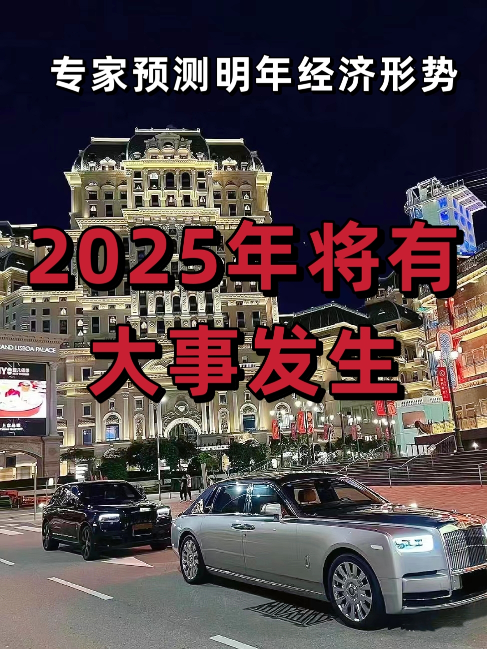 2025年越南咖啡出口将创历史新高