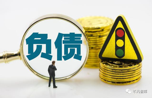 科特迪瓦为国际货币基金组织第二大非洲负债国