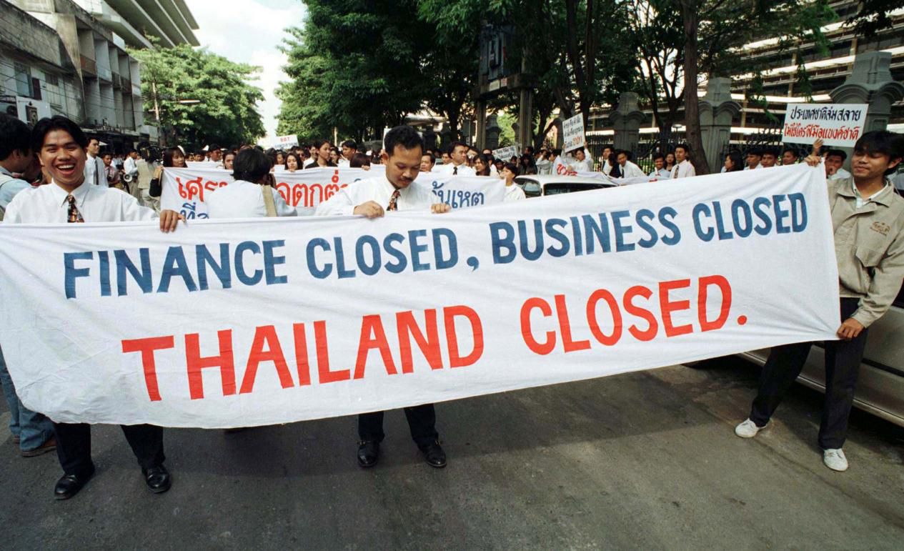 加纳为IMF第五大非洲债务国