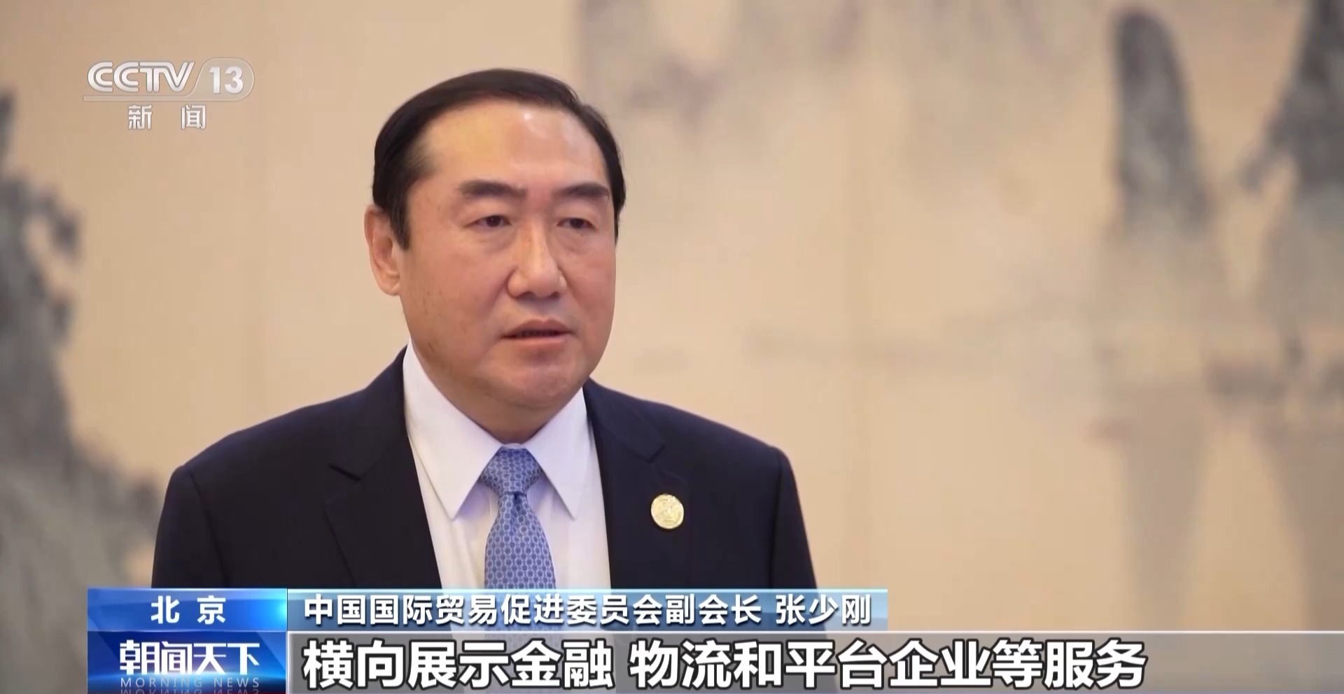 进博会观察| 参展商“提速”供应链