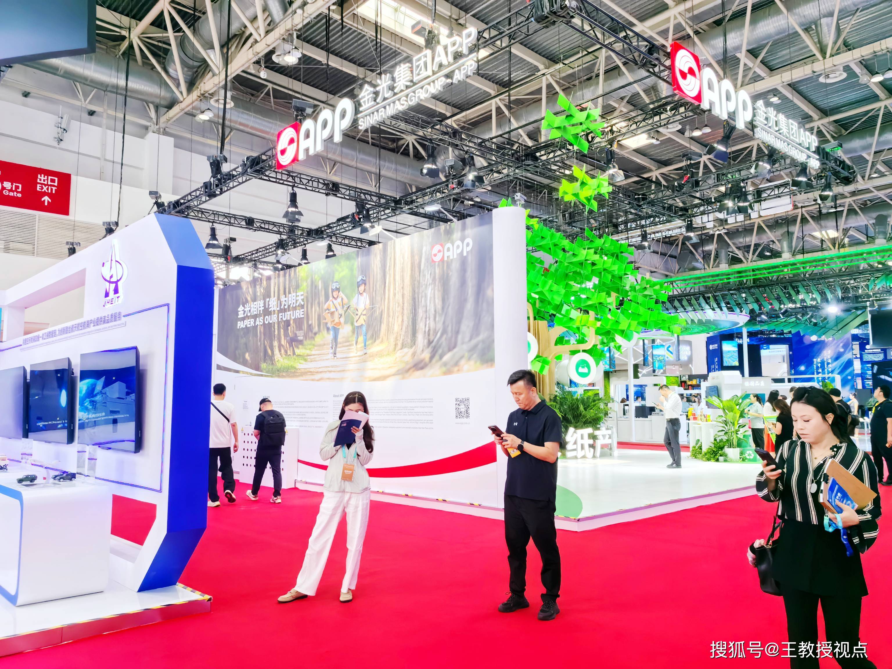 进博会观察| 参展商“提速”供应链