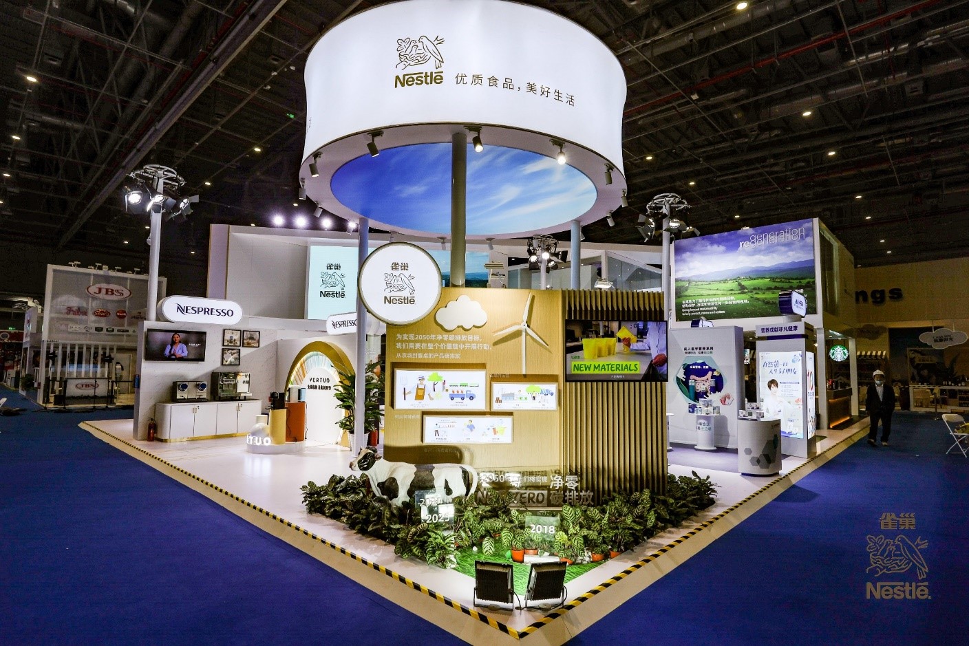 进博会消费观察｜澳优新品里的“黑科技”