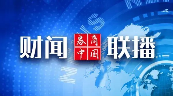 加拿大总理：加美经济关系已结束