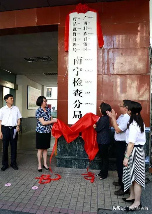 何颖总领事出席华都国际集团学生公寓项目奠基仪式