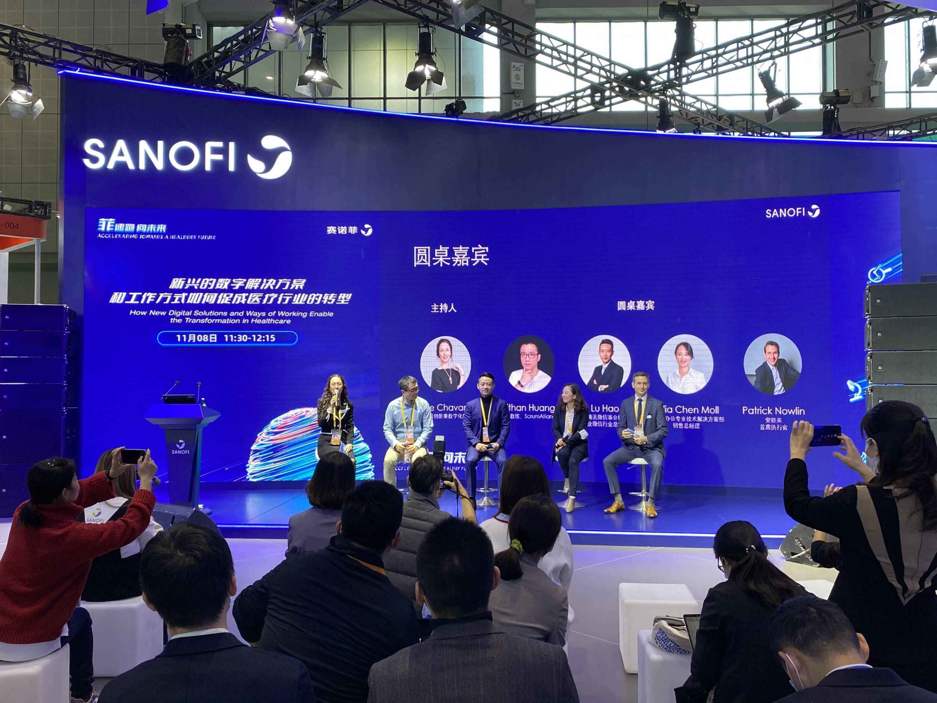 进博会消费观察｜全勤生挪威莱恩第八次亮相进博会