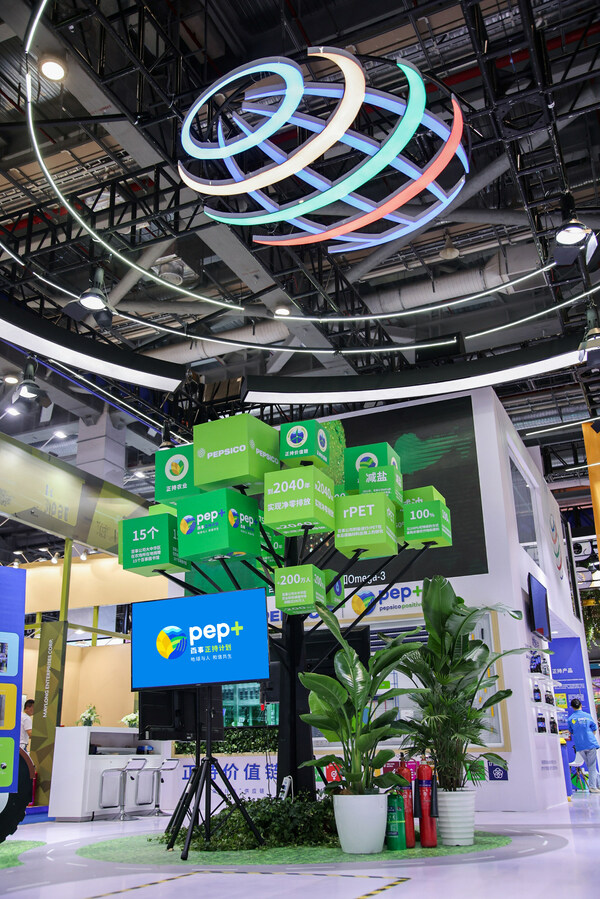 进博会消费观察｜ a2牛奶公司与中国农垦扩容战略合作，将引进更多核心品类