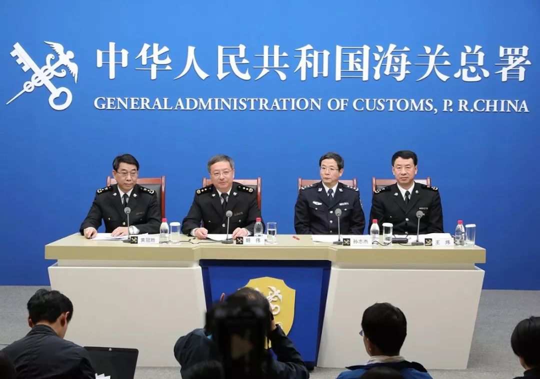 海关总署副署长赵增连在上海会见参加首届中国—北欧国家海关检验检疫合作对话会的部分外宾