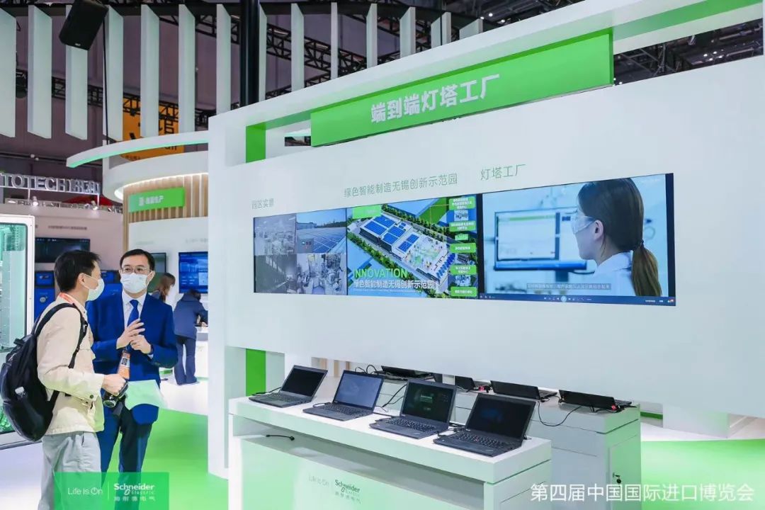 进博会观察丨鞋服馆里的黑科技