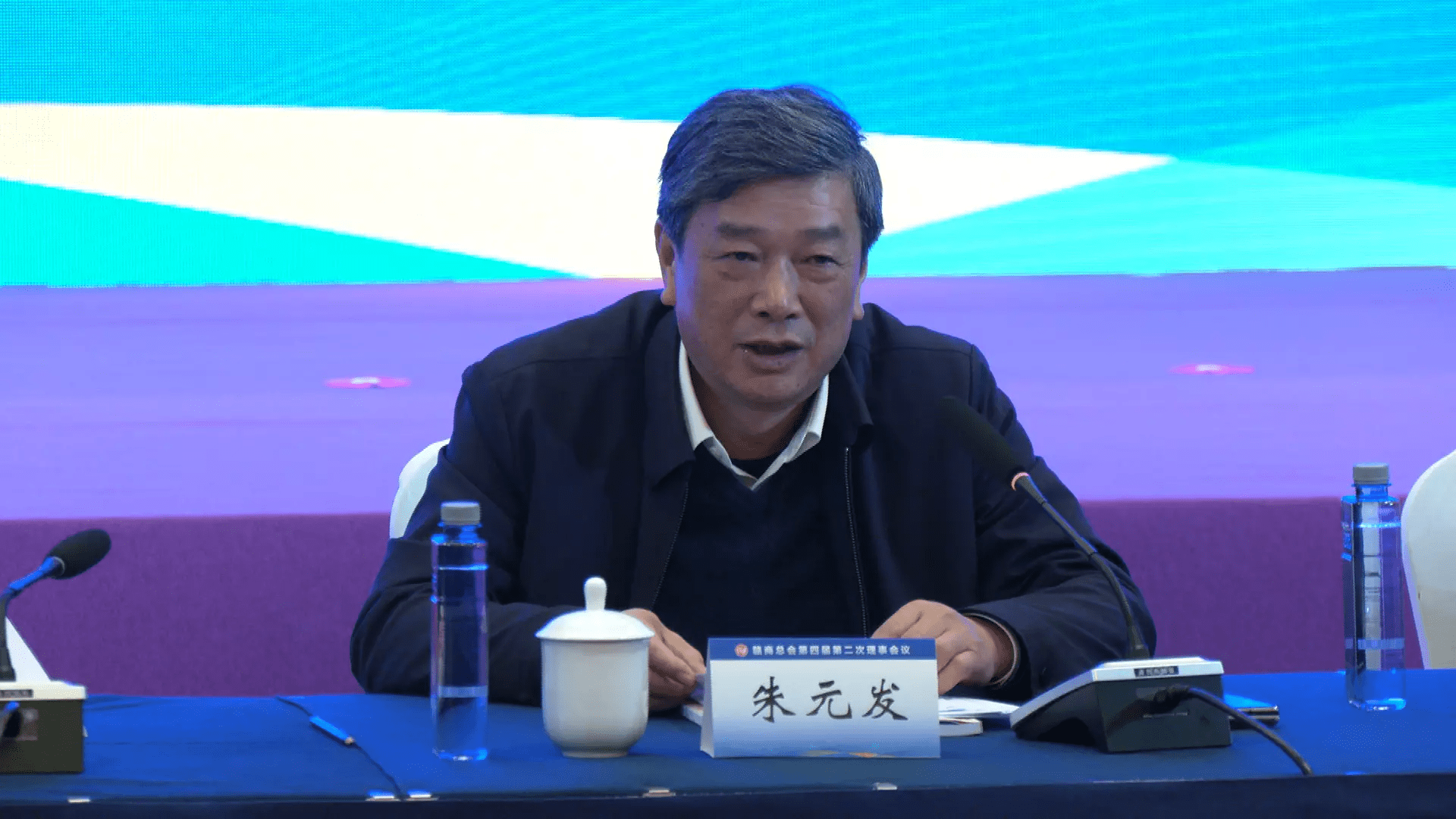 1.36亿美元追加投资 多项合作签约 阿斯利康林骁：将以进博为桥梁持续深化在华布局