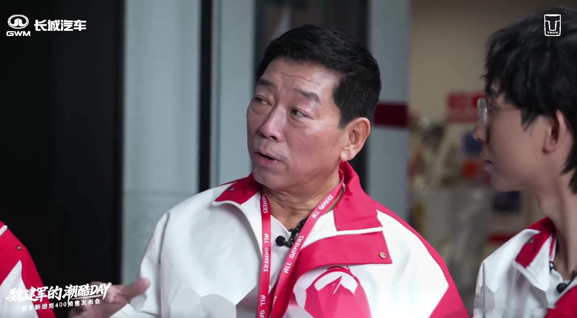 魏建军为什么要卖力讨好年轻人