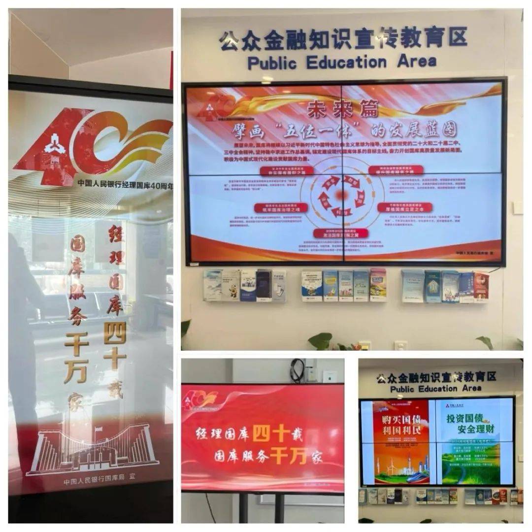 兴业银行AIC率先获准开业 股份制银行债转股赛道竞逐升级