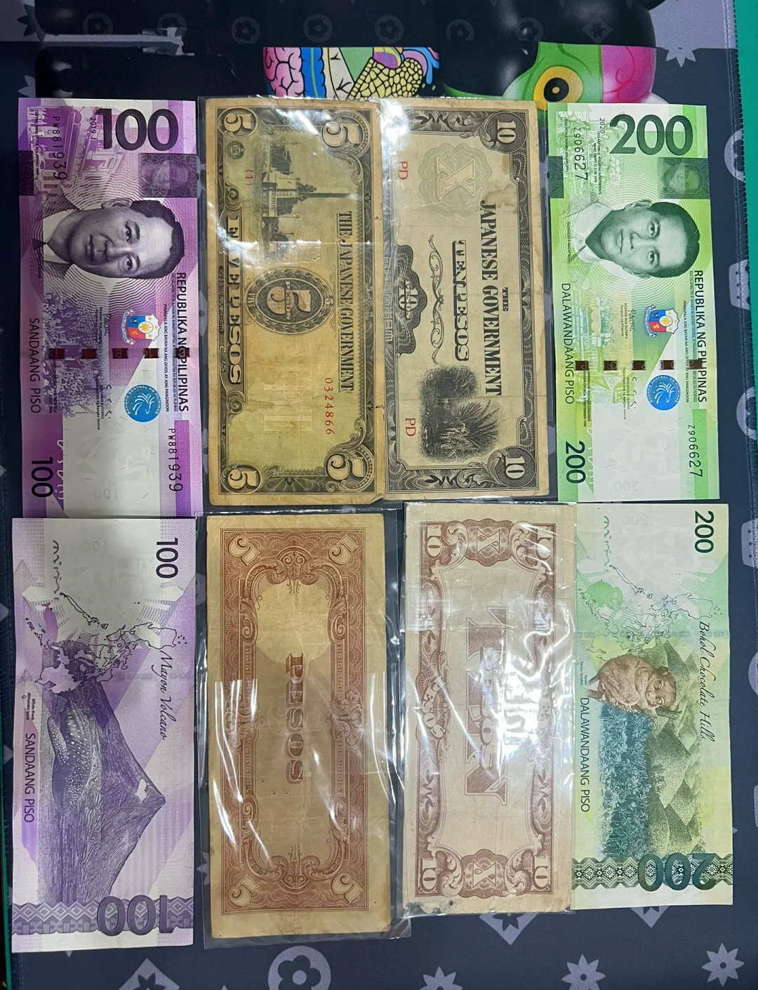 菲律宾比索汇率跌至新低