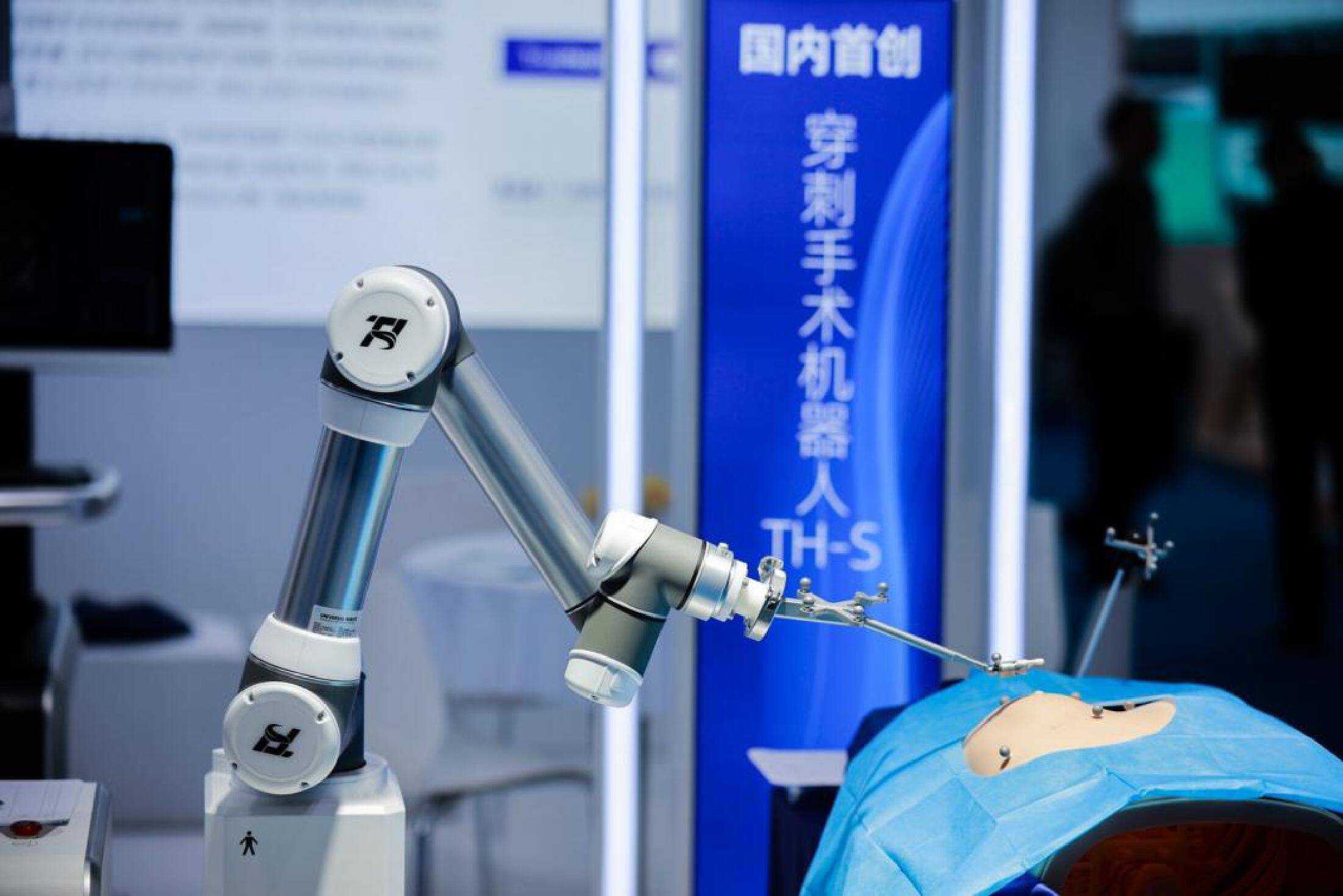 进博会观察|西门子医疗：以本土研发制造提升中国高端医疗实力