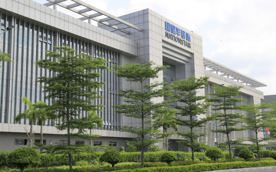 国星光电：目前正在推进再融资 夯实公司LED主业及新产品中长期发展基础