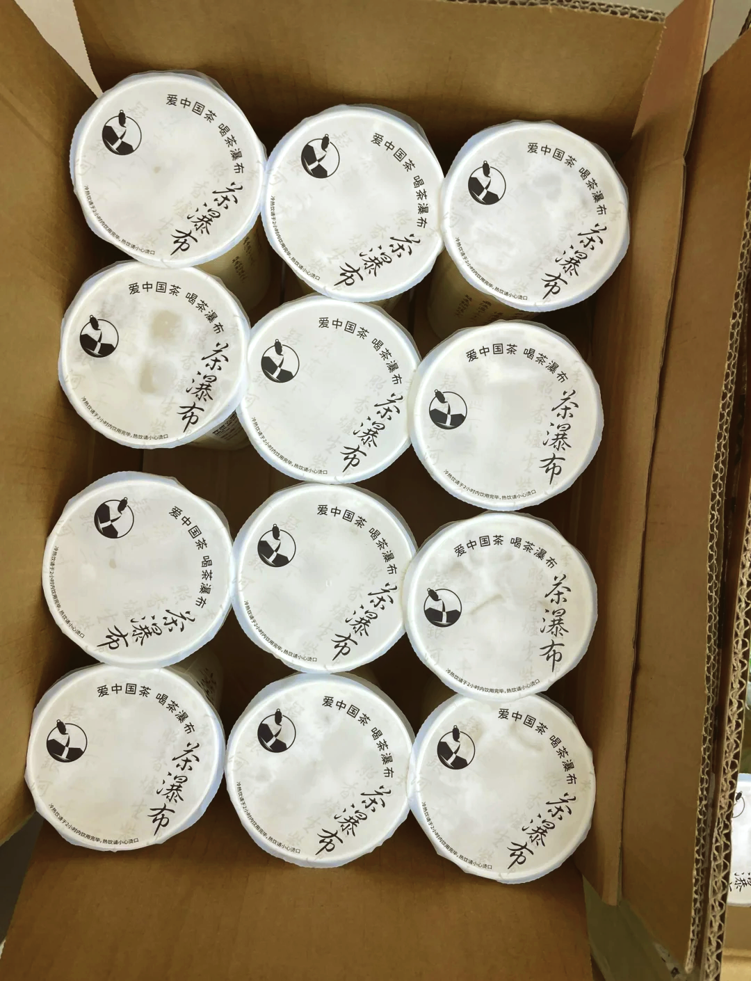 新茶饮沪上阿姨涨超16%