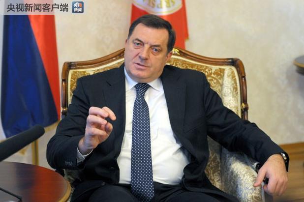 波黑塞族共和国最低净工资将定为1000马克