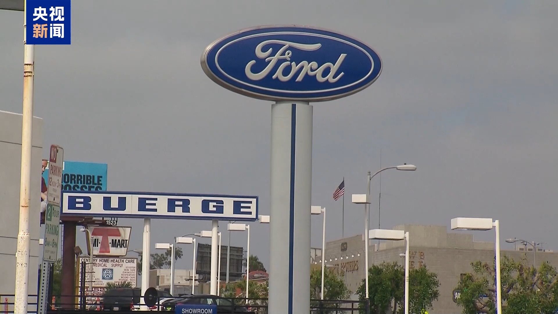 波黑面临牛奶新一轮涨价，本土奶农生存堪忧