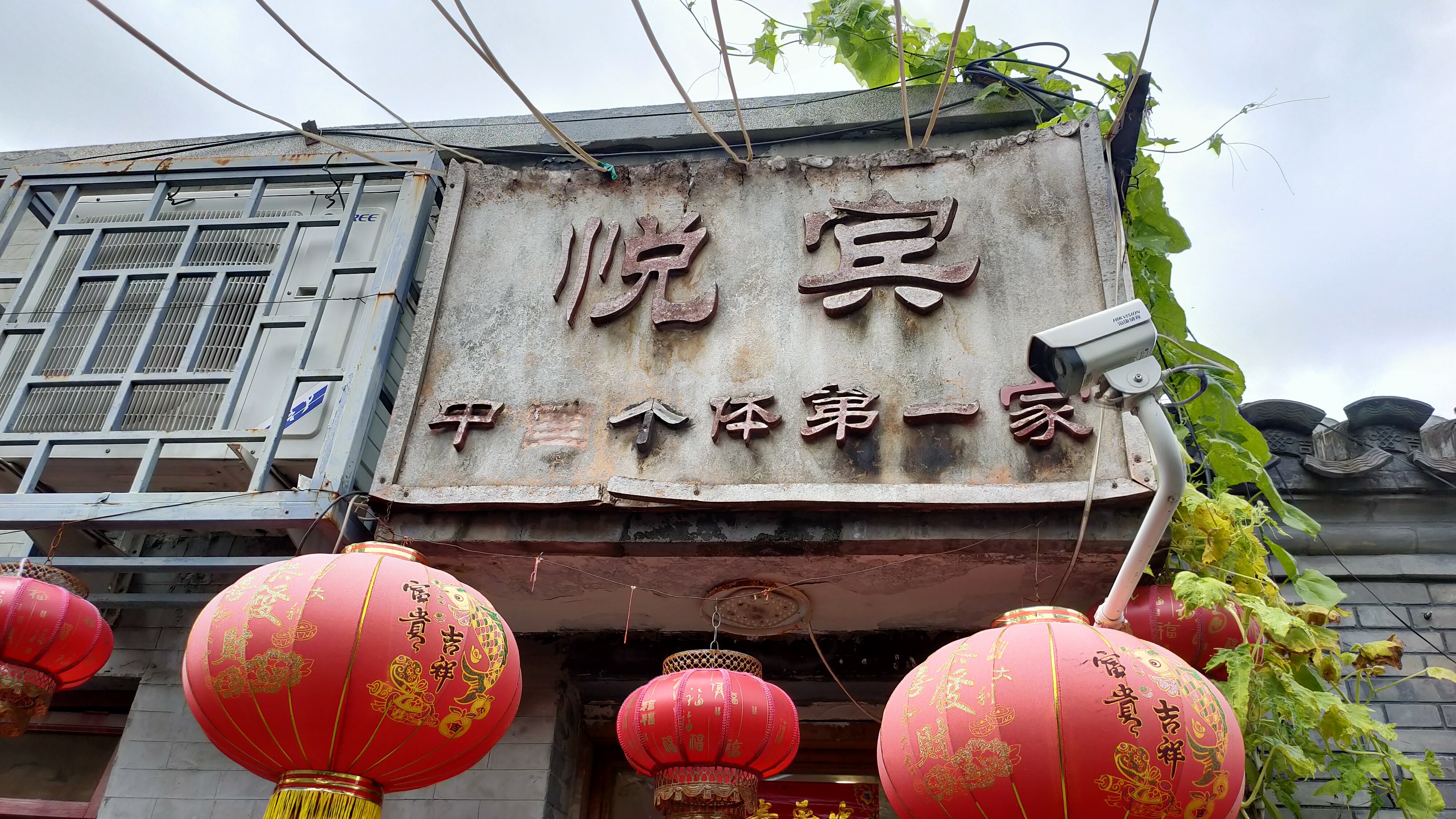 南侨食品：10月合并营收2.35亿元 同比减少5.27%