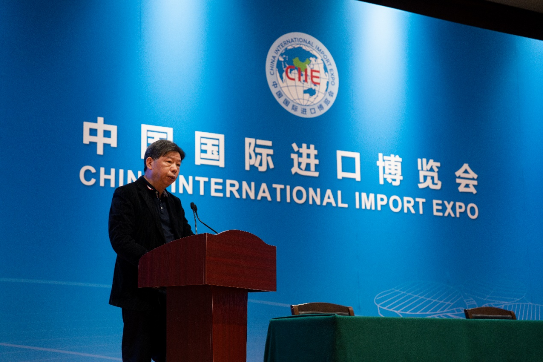 第八届进博会收官：以开放之姿，绘就全球经贸新图景