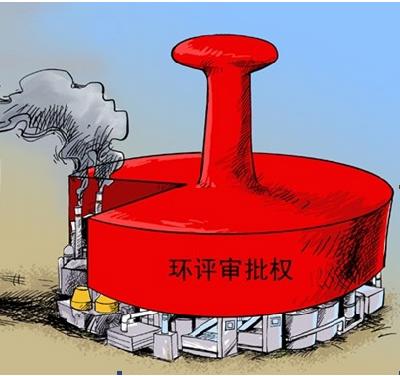 赣锋锂业：PPGS锂盐湖项目取得环境影响评估报告