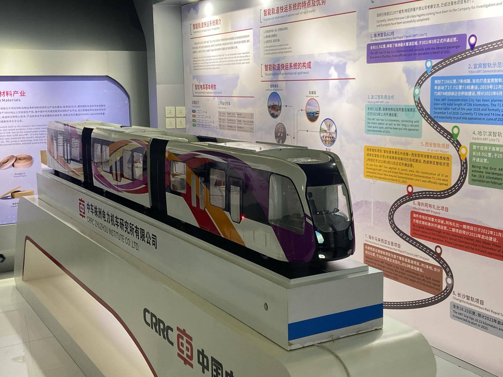 永贵电器：控股子公司与中车株洲签订货物买卖合同