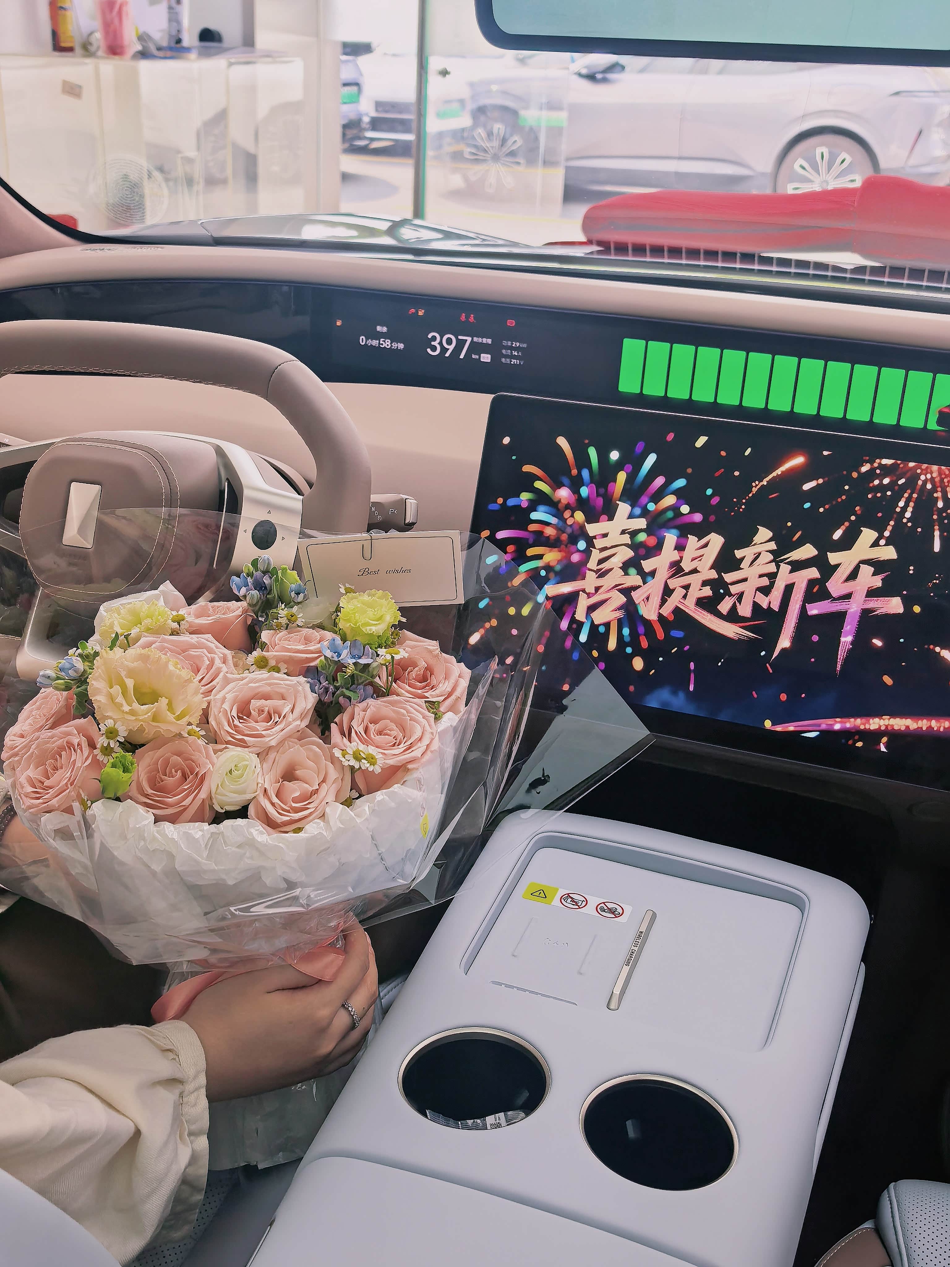 通过“中间商”买车无法按约提车？阿维塔回应