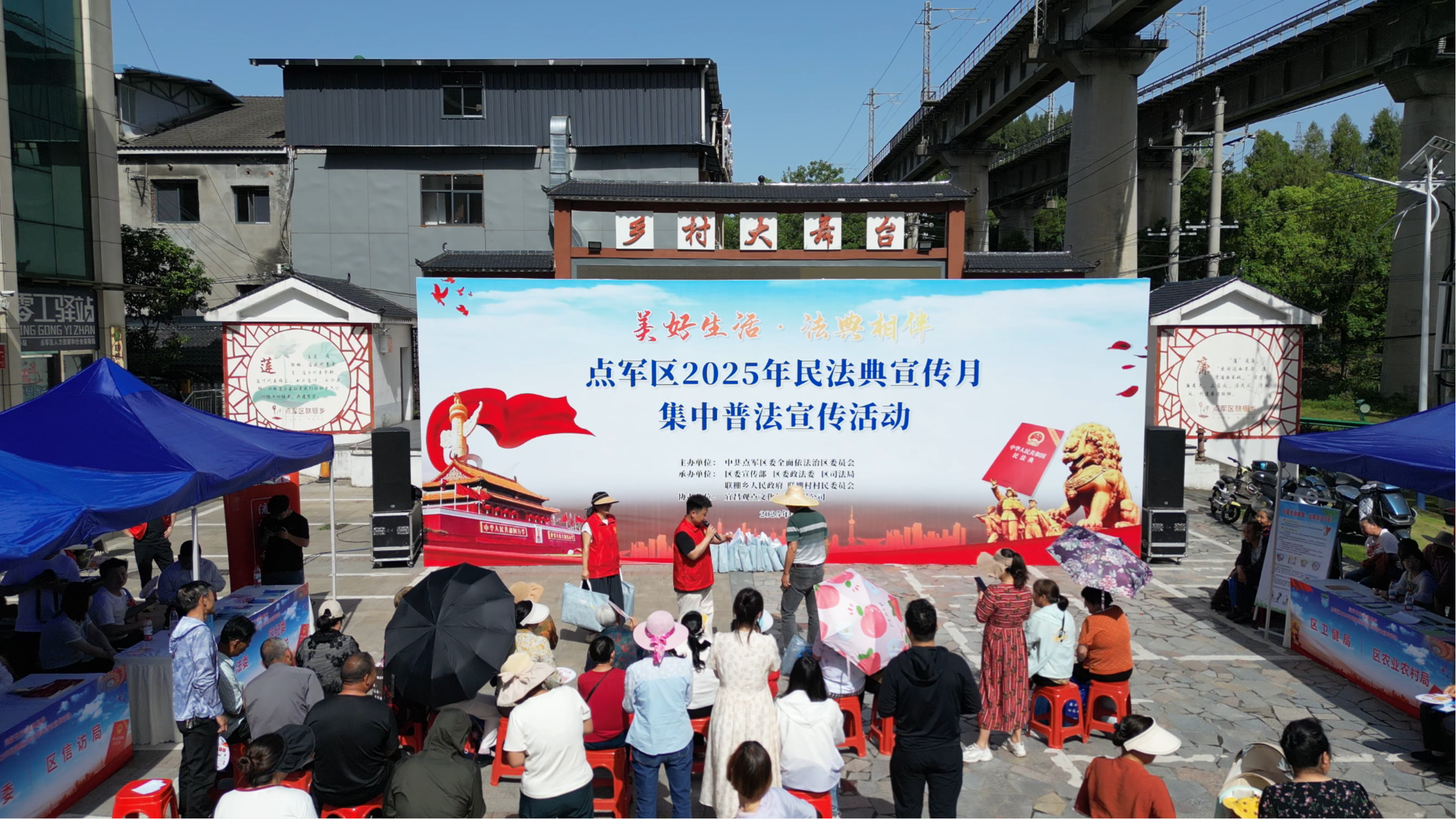 场景开放有大动作，多部门权威解读！