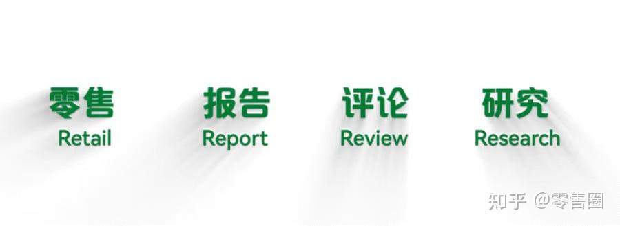 2025年1-9月塔吉克斯坦农业产值增长8.1%