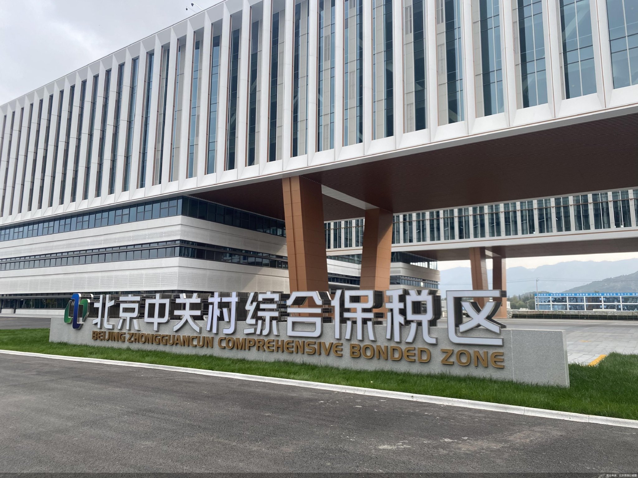 中部省份首个综合保税区成功扩区