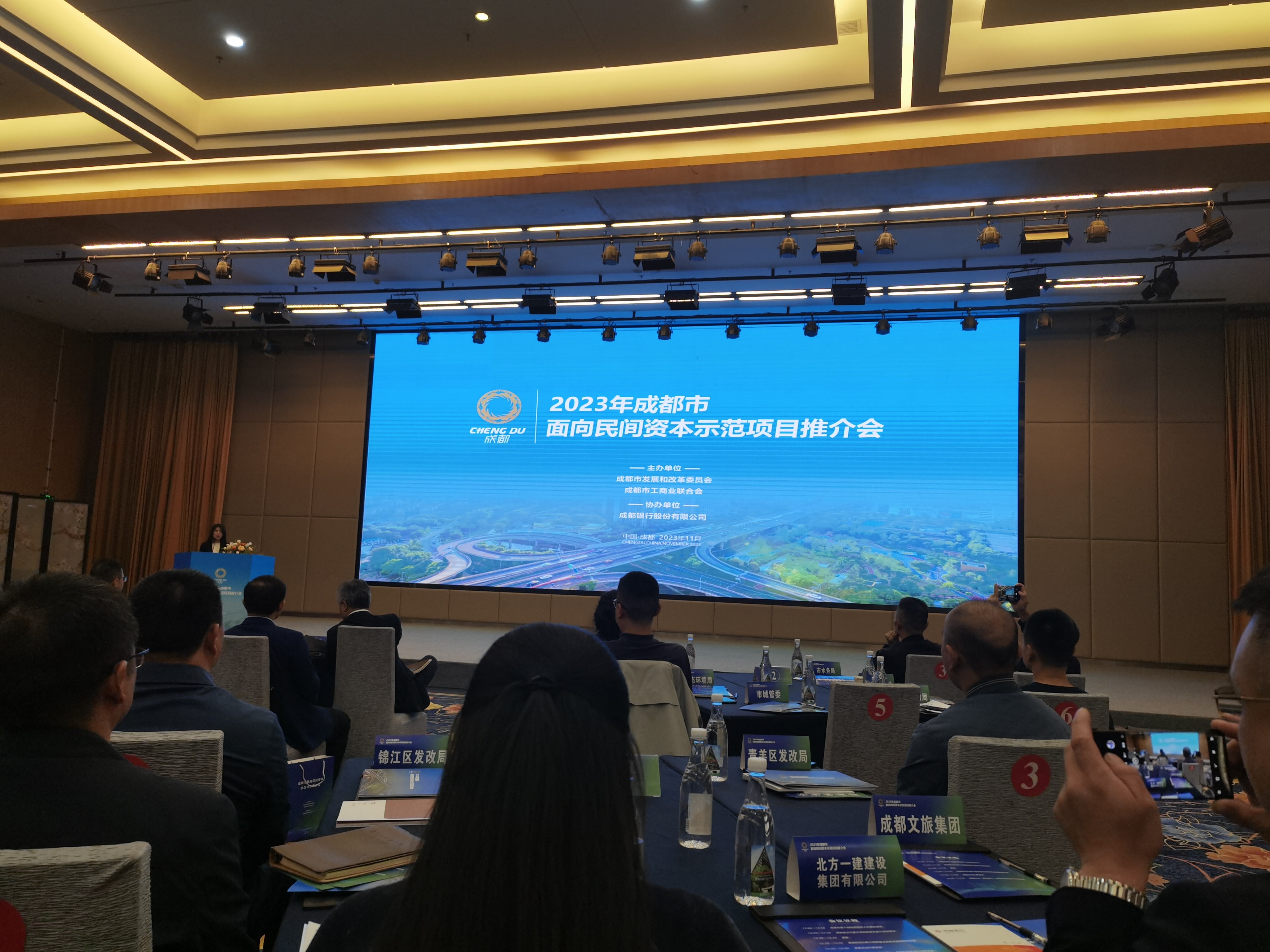 今日看点｜国家发改委将举行新闻发布会，介绍进一步促进民间投资发展有关情况