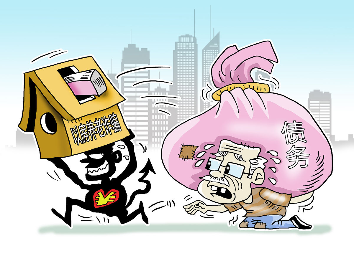 这家县级城投首发点心债即达20亿元 巨大投资需求推升债务负担