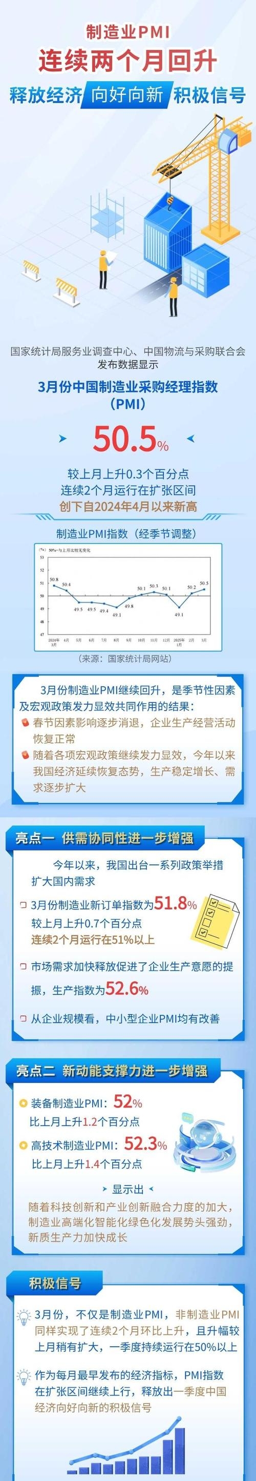 债市早参11月11日 | 纯债基金规模遇“刹车” 大幅缩水7700亿元；理财产品“注水”实际到手收益率缩水